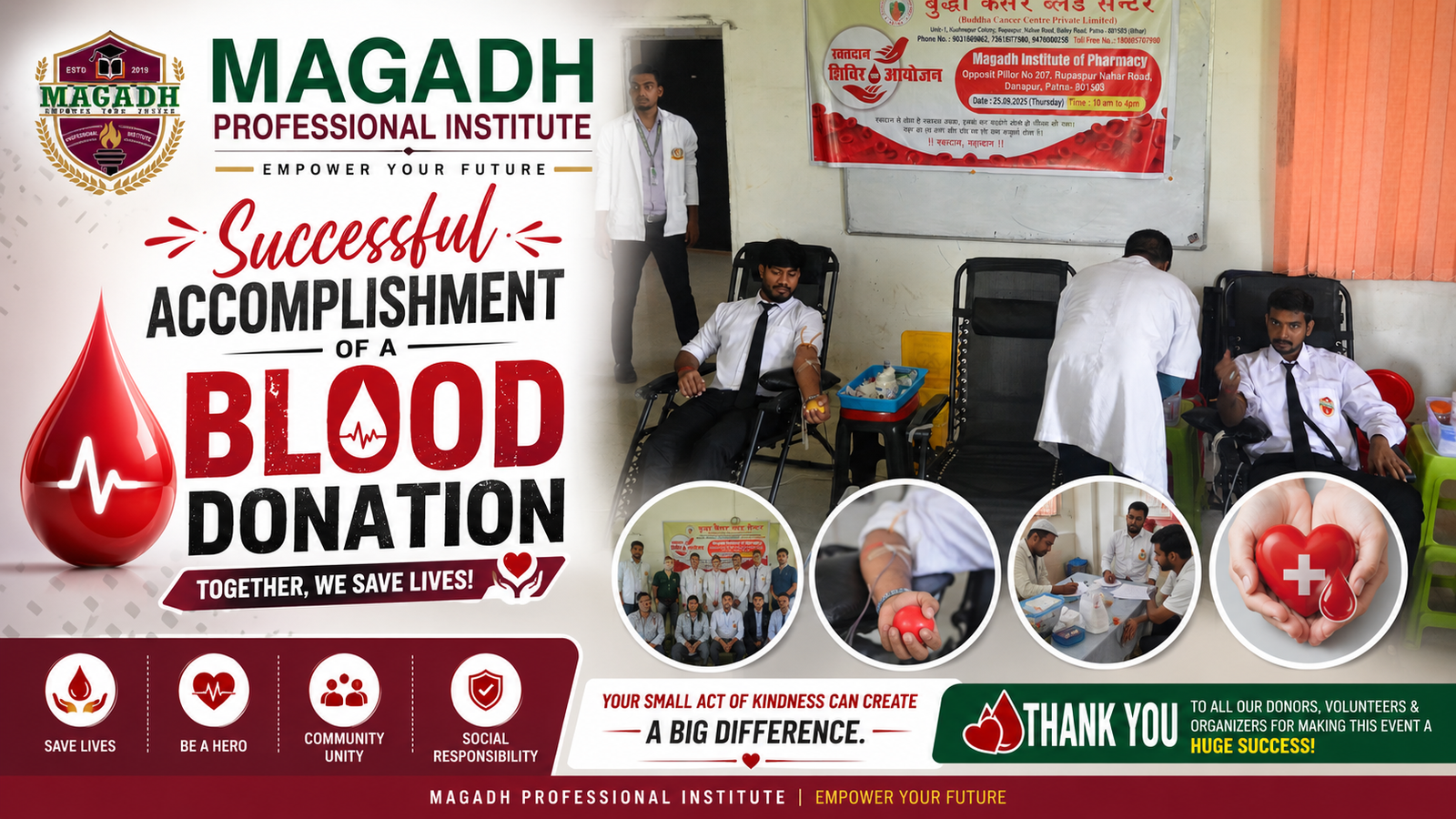 Blood donation Thumbnail